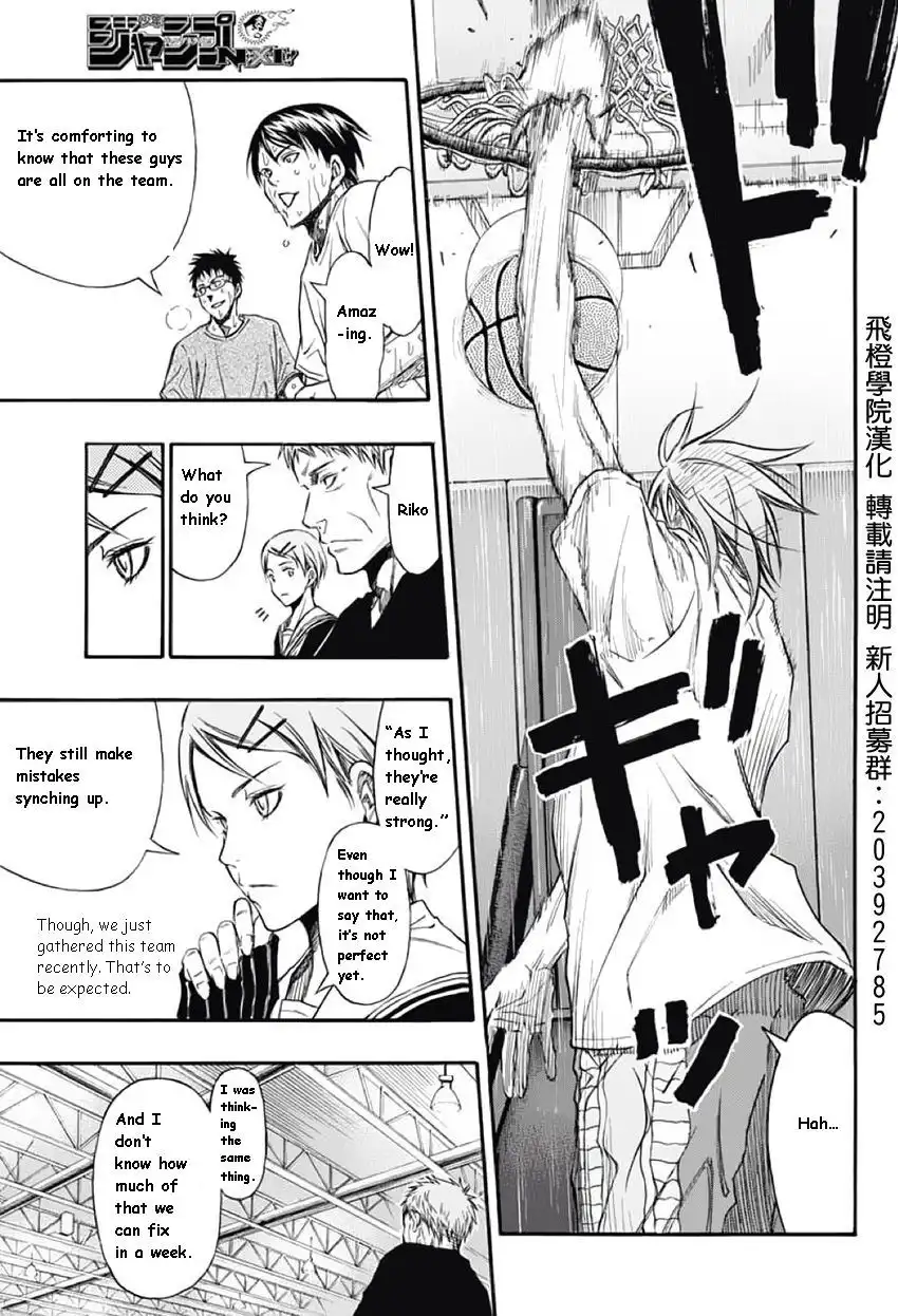 Kuroko no Basuke - Extra Game Chapter 2 12